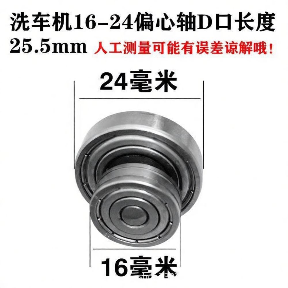Replacement Gearbox Kit For Fo - Vacuum Chamber Kit With Pump ulasan dan harga