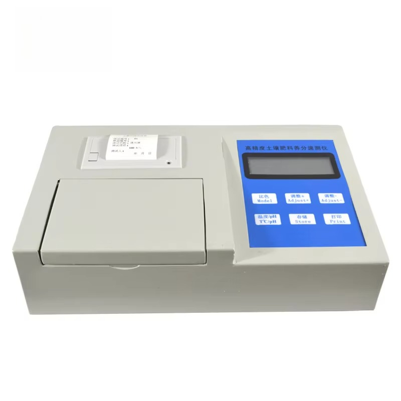 Agriculture Soil Fertilizer De - Test Instruments ulasan dan harga